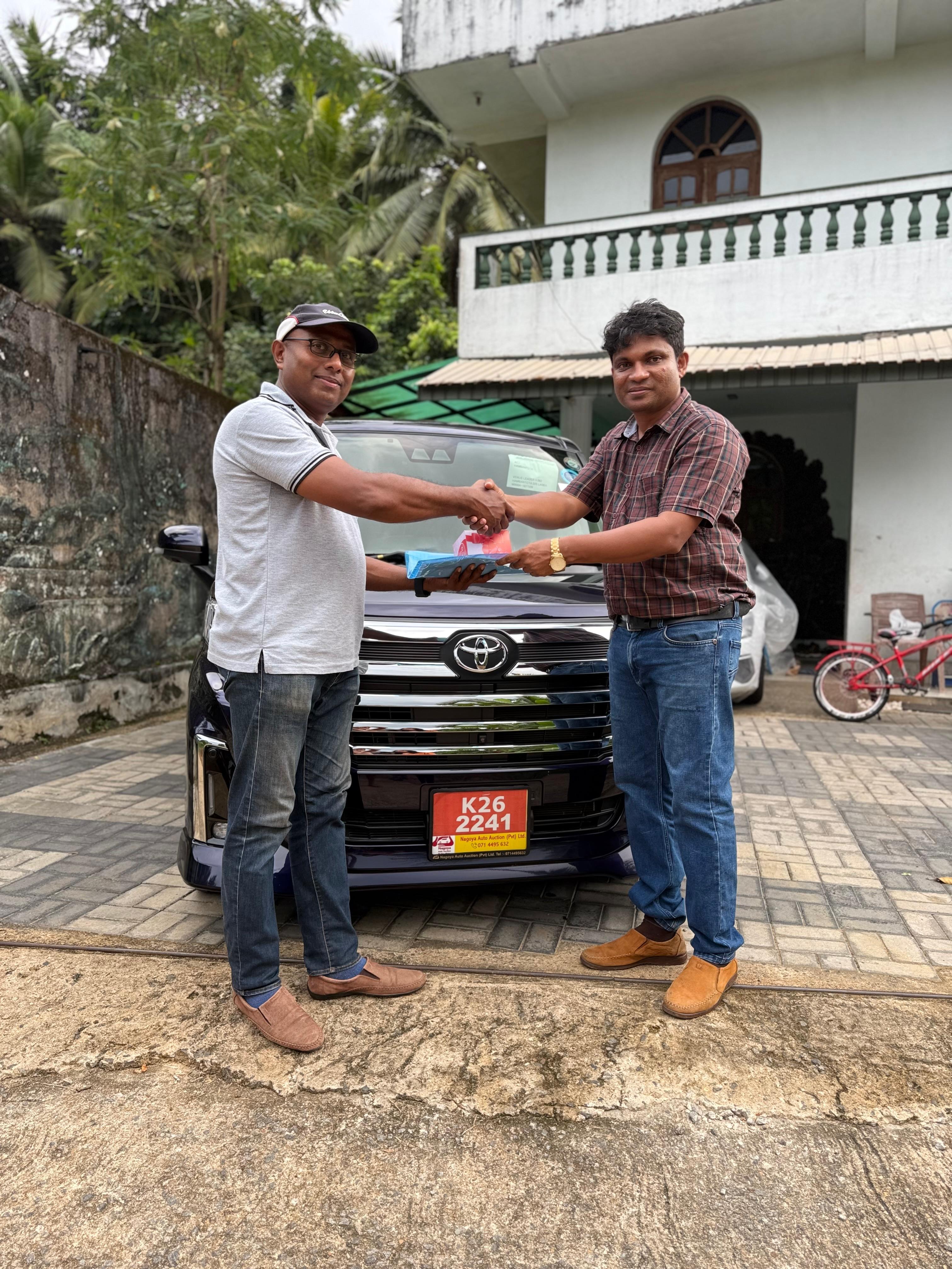 Happy Customer 26
