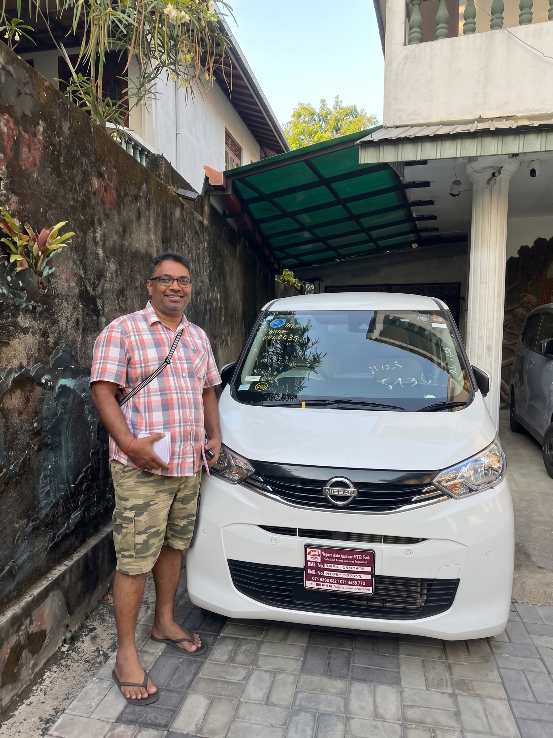 Happy Customer 5
